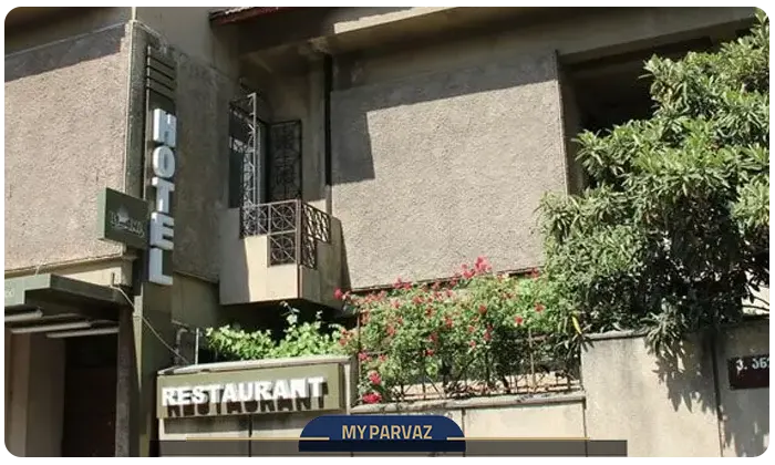 هتل ایلیانی 